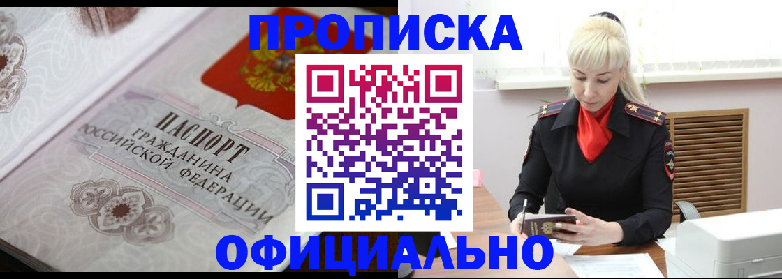 форма 3 в Костромской области